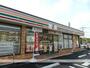 コンビニ　セブンイレブン若松東二島店（コンビニ）まで193m