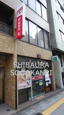 ハイツ芝大門の周辺写真