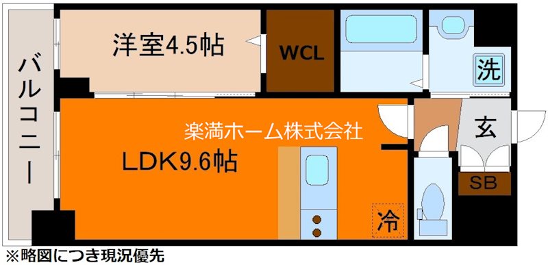 プレデコート西京極の間取り