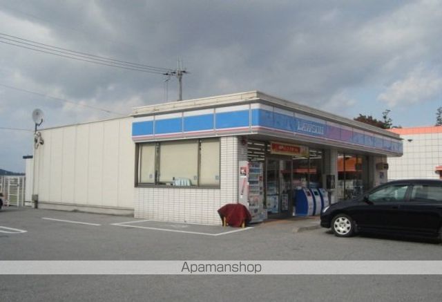 銀行　湖東信用金庫五個荘支店（銀行）まで734m