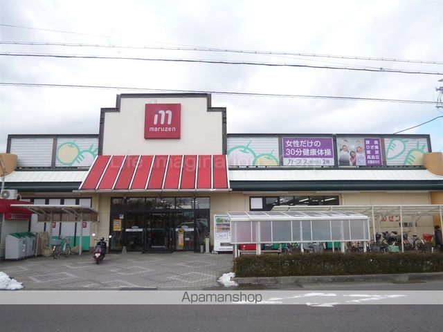 スーパー　ジャパン五箇荘店（スーパー）まで860m