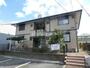 鎌取駅より徒歩24分 2階 築25年8ヶ月の賃貸物件