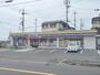 コンビニ　ミニストップ長尾谷町１丁目店（コンビニ）まで550m
