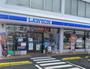 コンビニ　ローソン南四番町店（コンビニ）まで661m