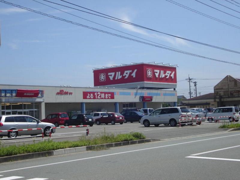 スーパー　マルダイおのば店（スーパー）まで1399m