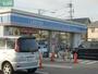 コンビニ　ローソン Ｌ 岡山大供本町（コンビニ）まで130m