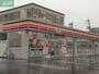 コンビニ　サークルＫ岡山鹿田店（コンビニ）まで305m
