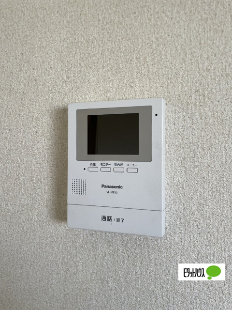 セキュリティ　他のお部屋のお写真です