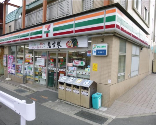 コンビニ　セブンイレブン 平作店（コンビニ）まで241m