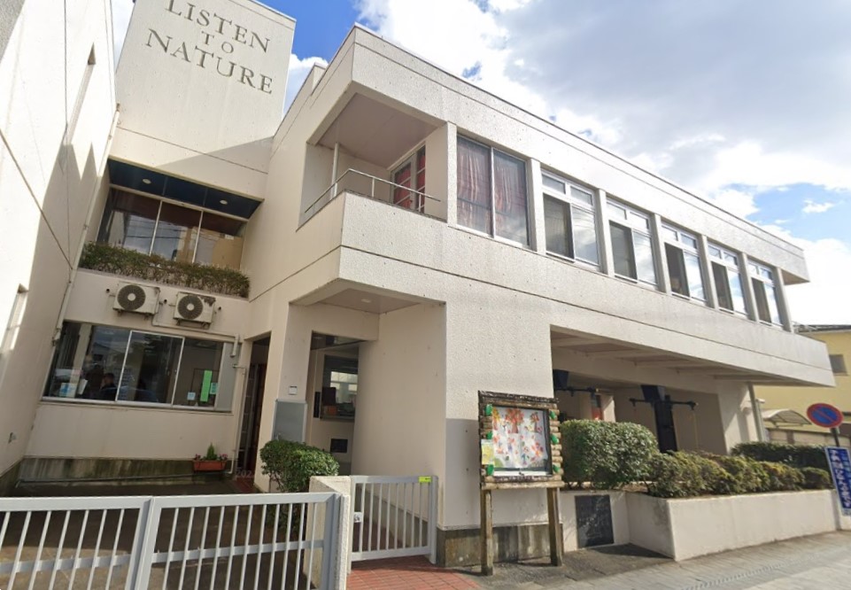 幼稚園・保育園　認定こども園栃木幼稚園（幼稚園・保育園）まで785m