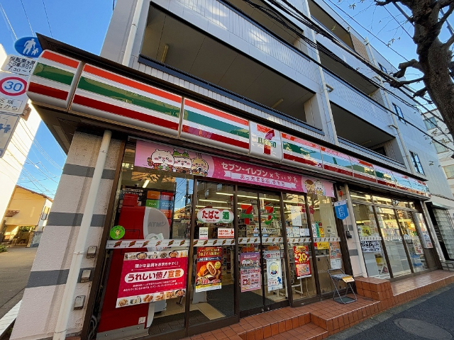 コンビニ　セブンイレブン中野鷺宮６丁目店（コンビニ）まで295m