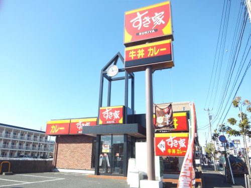飲食店　すき家 西船橋店（飲食店）まで446m