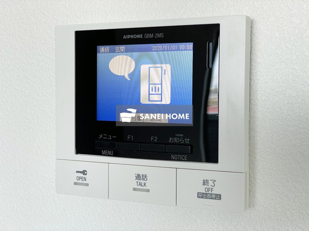 セキュリティ　同仕様