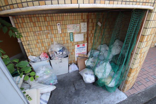 その他共有部分　敷地内ゴミ置き場