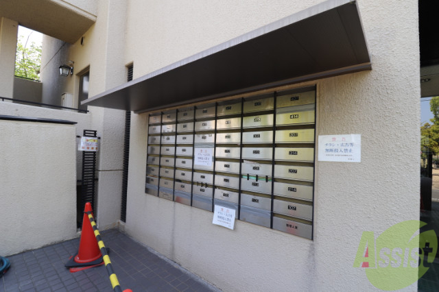 その他共有部分