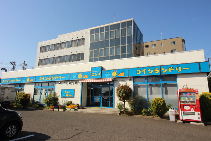 ホームセンター　コインランドリーエムズ（ホームセンター）まで270m