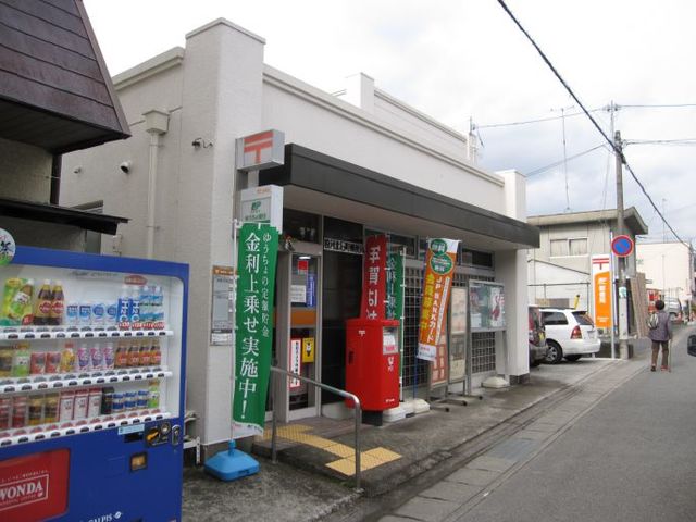 郵便局　粉河北石町郵便局（郵便局）まで379m