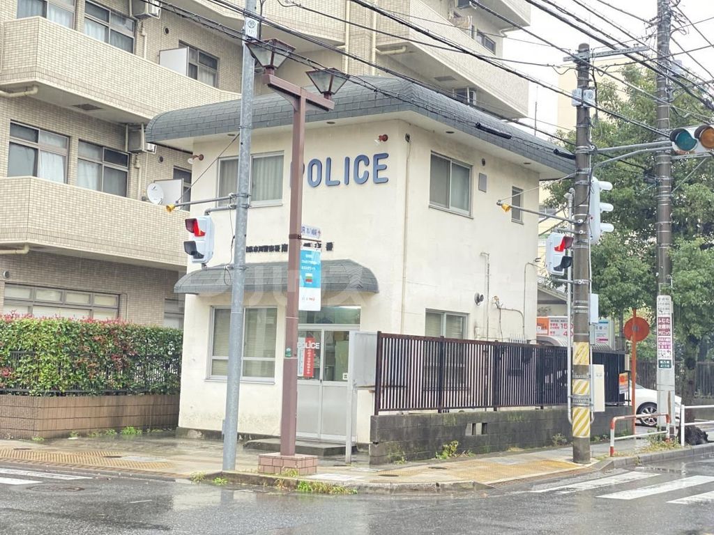 警察署・交番　市川警察署南八幡交番（警察署・交番）まで600m