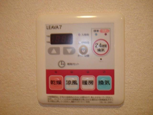 バス・シャワールーム　浴室乾燥機