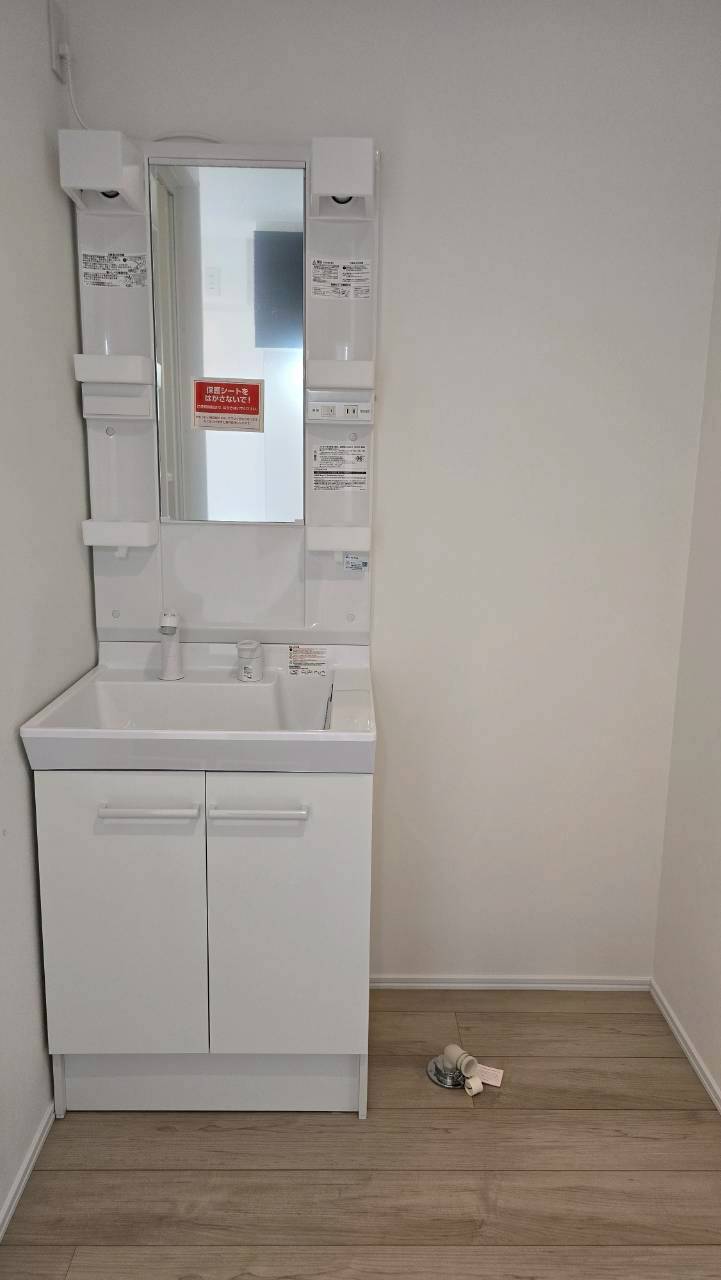 その他設備　室内洗濯機置き場