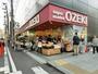 スーパー　オオゼキ浅草雷門店（スーパー）まで370m