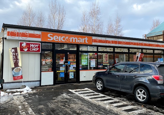 コンビニ　セイコーマート千歳高台店（コンビニ）まで266m