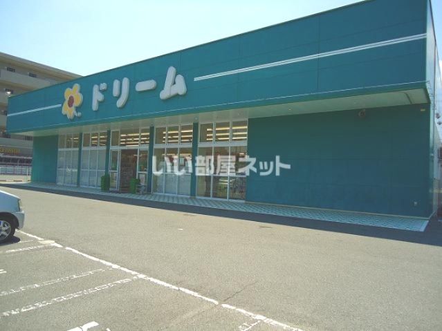 その他　手芸センタードリーム学園店（その他）まで3340m