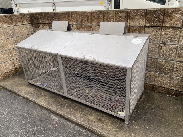 その他　ゴミ捨て場（その他）まで20m