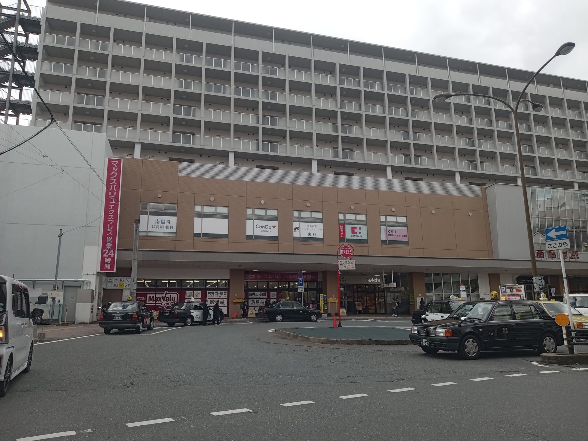 スーパー　マックスバリュくらし館JR南福岡店（スーパー）まで100m