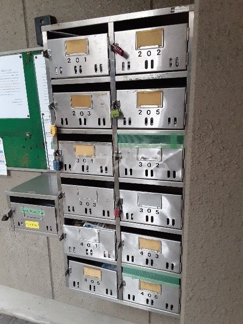 その他共有部分