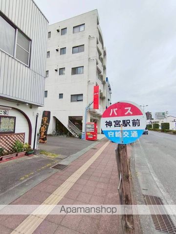 眺望　眺望