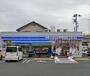 コンビニ　ローソン×スリーエフ（コンビニ）まで807m