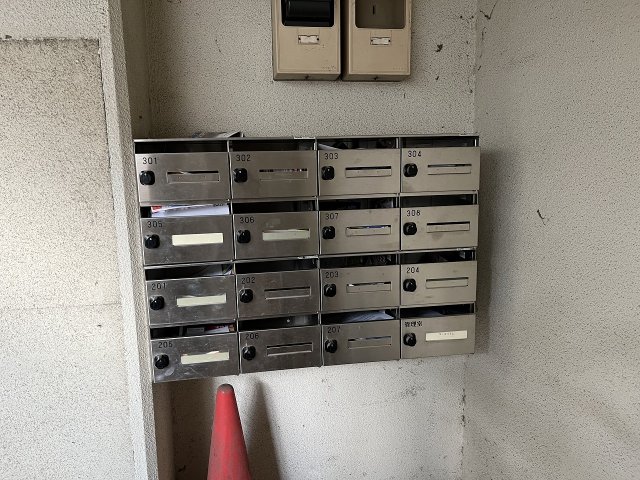 その他共有部分