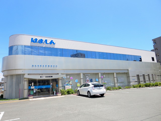 銀行　浜松いわた信用金庫　鷲津支店（銀行）まで567m