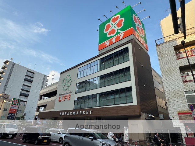 スーパー　ライフ東日暮里店（スーパー）まで800m