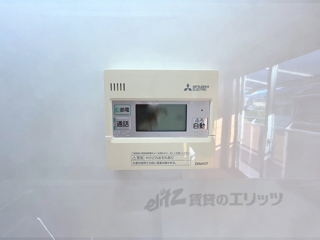 その他設備　給湯器リモコン