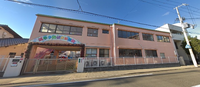 幼稚園・保育園　浜甲子園健康幼稚園（幼稚園・保育園）まで723m