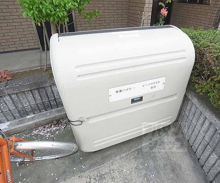 その他　ゴミＢＯＸ