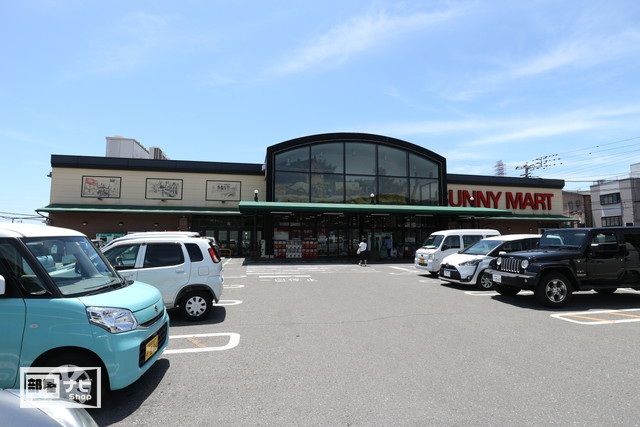 スーパー　サニーマート中万々店（スーパー）まで653m