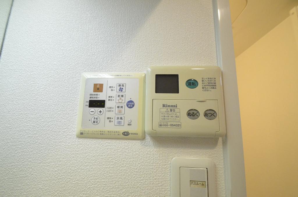その他　浴室乾燥機