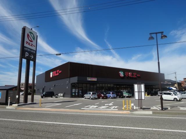 スーパー　マルエー寺井店（スーパー）まで1332m