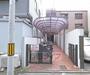 その他共有部分　建物入口です。