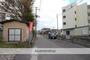 その他　前面道路（その他）まで0m
