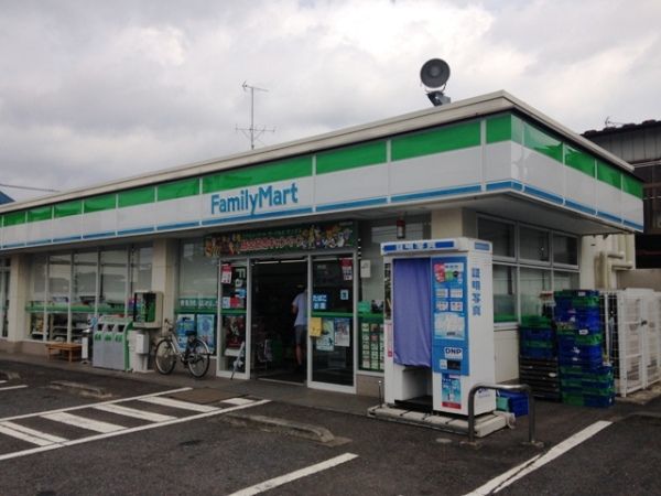 コンビニ　ファミリーマート所沢東新井町店（コンビニ）まで483m