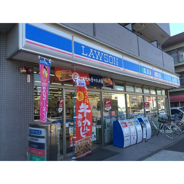 コンビニ　ローソン大田西嶺町店（コンビニ）まで272m