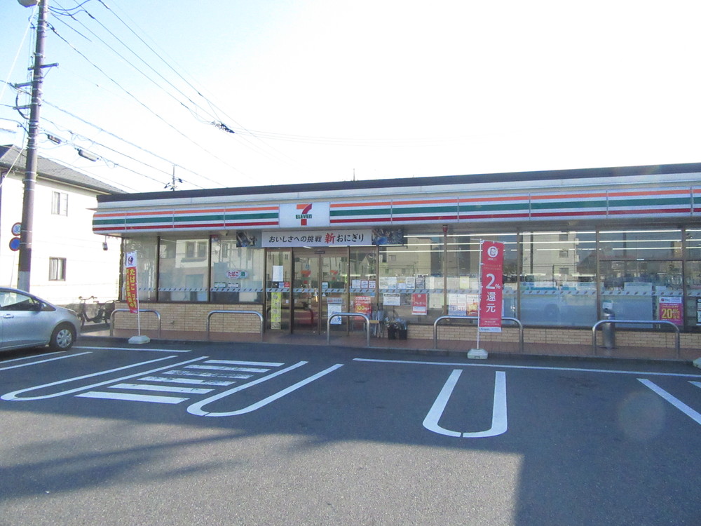コンビニ　セブンイレブン広島五日市新宮苑店（コンビニ）まで276m