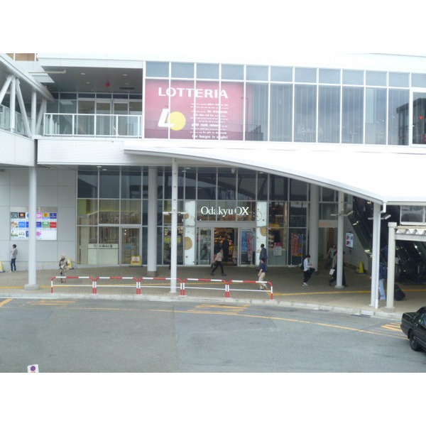 スーパー　ＯｄａｋｙｕＯＸ相武台店（スーパー）まで1057m