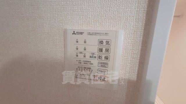 リンクレール宮の森のその他写真