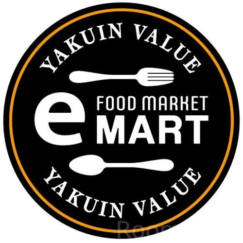 スーパー　新鮮食品館薬院バリュー（スーパー）まで393m