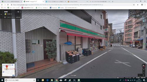 コンビニ　ローソンストア100 LS渋谷恵比寿二丁目店（コンビニ）まで366m